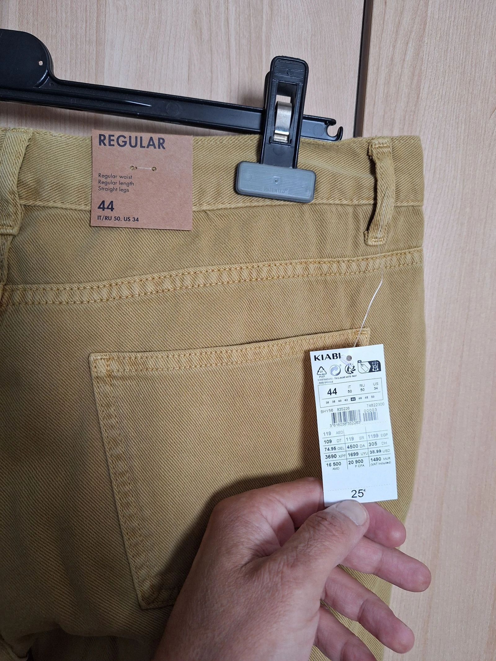 Calça regular Kiabi bege mostarda tamanho 44 nova com etiqueta – photo 5